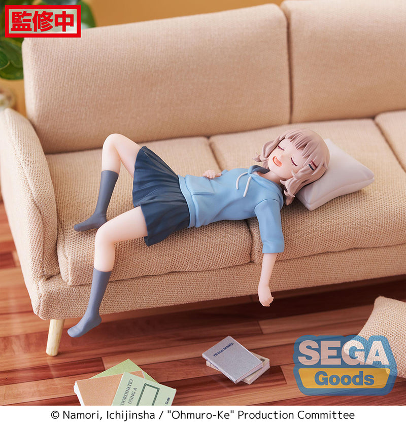 Sakurako Ohmuro SEGA Ohmuro-Ke PM Perching Figure