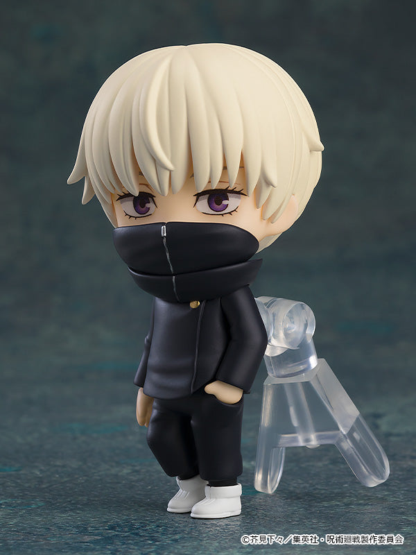 Jujutsu Kaisen Nendoroid Surprise Jujutsu Kaisen (1-8pc)