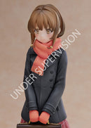 Rascal Does Not Dream Aniplex of a Sister Venturing Out Kaede Azusagawa 1/7 Scale Figure