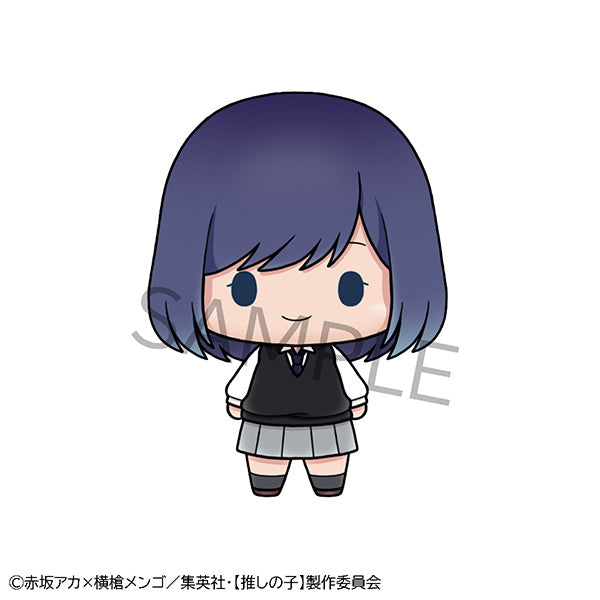 Oshi no ko MEGAHOUSE Chokorin Mascot (1 Random)