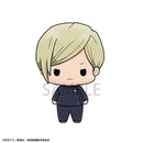 JUJUTSUKAISEN MEGAHOUSE Chokorin Mascot vol.2 (1 Random)
