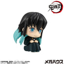 Demon Slayer：Kimetsu no Yaiba MEGAHOUSE Lookup Muichiro Tokito  Smile face ver.（Repeat）