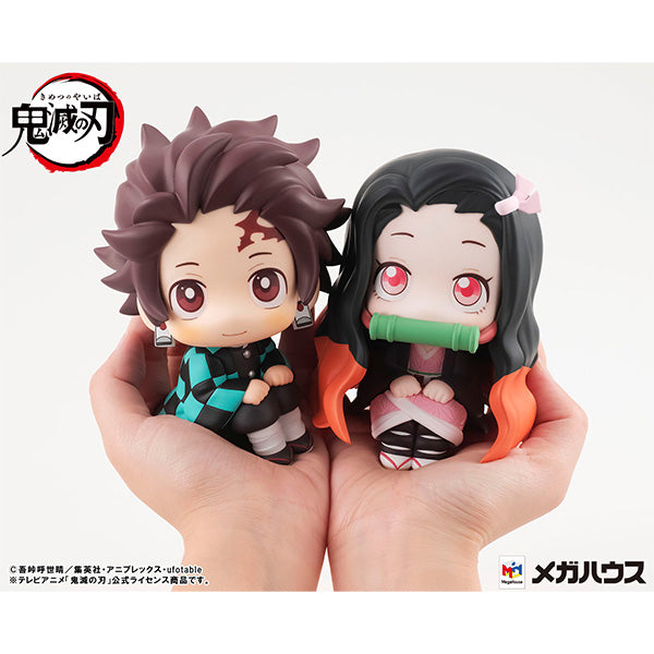 Demon Slayer：Kimetsu no Yaiba MEGAHOUSE Look up Nezuko Kamado （4th Repeat）