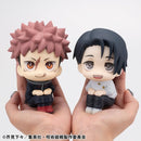 Jujutsu Kaisen MEGAHOUSE Lookup Yuta Okkotsu ver.2