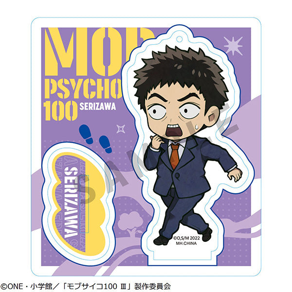 Mob Psycho 100 III MEGAHOUSE Tokotoko Acrylic Stands (1 Random)