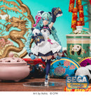 Hatsune Miku SEGA Luminasta Series Hatsune Miku -Modern China-