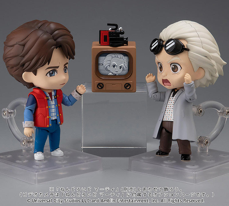 2363 Back to the Future 1000 TOYS Nendoroid Doc (Emmett Brown)