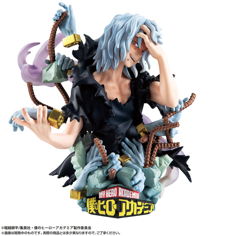 My Hero Academia MEGAHOUSE PETITRAMA EX Type-Decision Set of 3 【with leg parts】