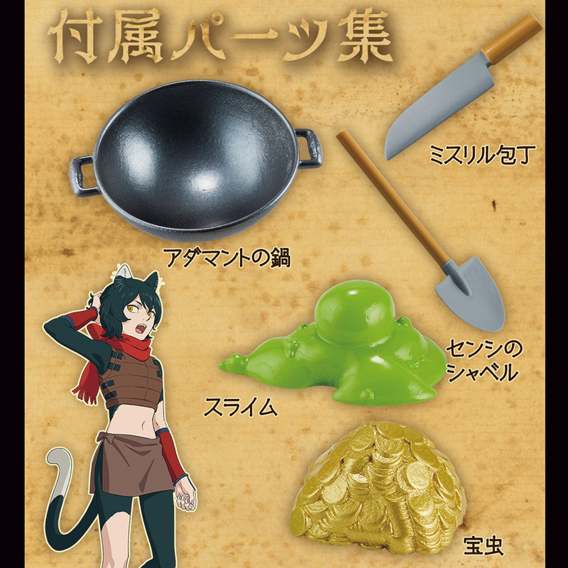 Delicious in Dungeon Dengeon MEGAHOUSE KAITAI PUZZLE FANTASY Creaturer collection full-course