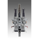Gundam Mobile Suit Unicorn  MEGAHOUSE Cosmo Fleet Special  Nahel Argama Re.