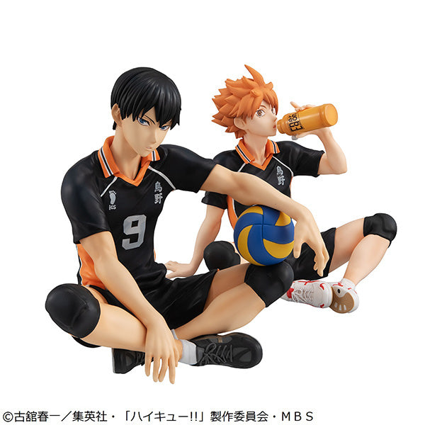 Haikyu!! MEGAHOUSE G.E.M. Series Palm size Tobio Kageyama