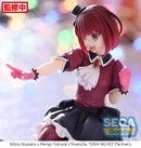 OSHI NO KO SEGA PM Perching Figure Kana Arima