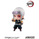 Demon Slayer：Kimetsu no Yaiba MEGAHOUSE Tanjiro & Friends Mascot Collection 【1】
