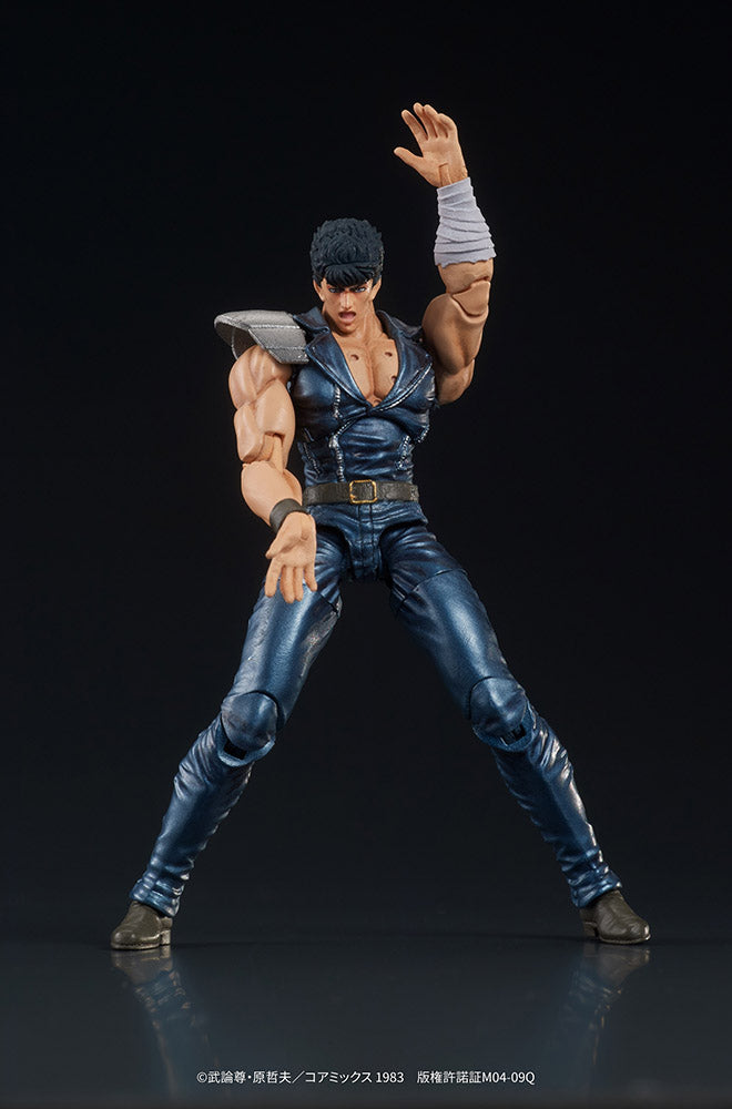 Fist of the North Star DIG DIGACTION KENSHIRO