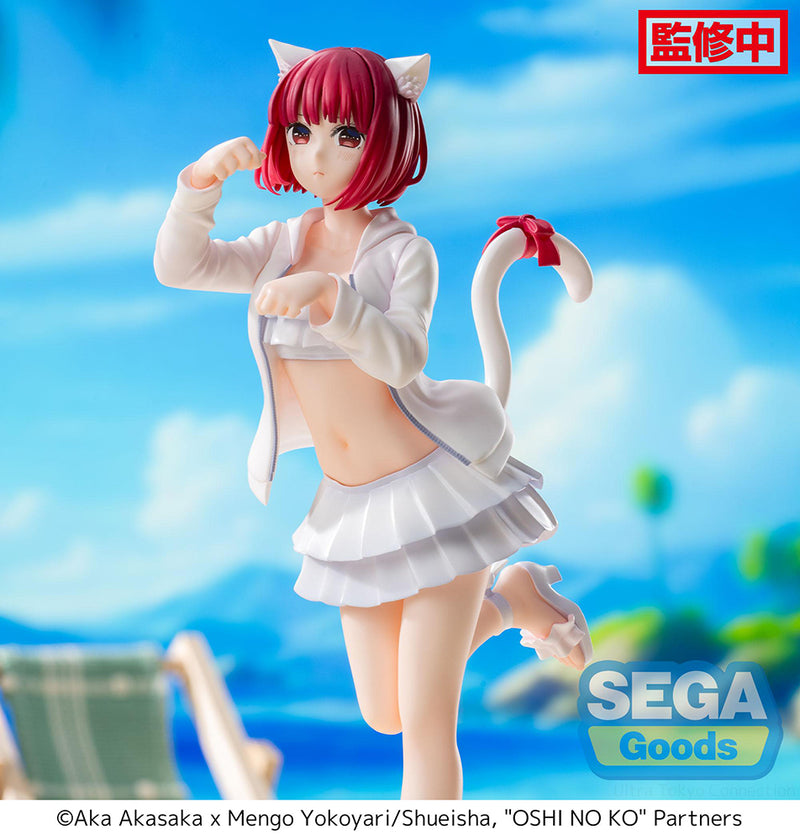 OSHI NO KO SEGA Luminasta Kana Arima