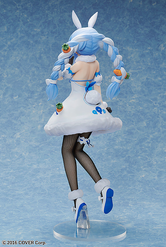 hololive production FREEing Usada Pekora