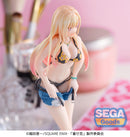 My Dress-Up Darling SEGA Luminasta Marin Kitagawa First Measurements