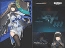 Girls' Frontline 2: Exilium TomyTec LittleArmory LA-DF38 Daiyan