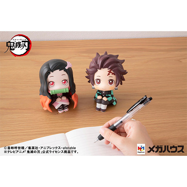 Demon Slayer：Kimetsu no Yaiba MEGAHOUSE Look up Nezuko Kamado （4th Repeat）