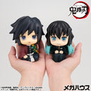 Demon Slayer：Kimetsu no Yaiba MEGAHOUSE Lookup Giyu Tomioka Stupefied face ver.（Repeat）