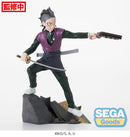 Demon Slayer: Kimetsu no Yaiba SEGA Xross Link Anime Figure Genya Shinazugawa -Swordsmith Village Arc-