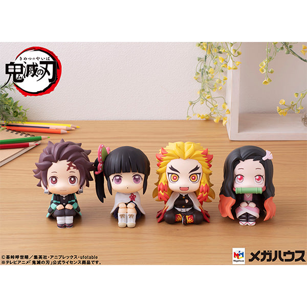 Demon Slayer：Kimetsu no Yaiba MEGAHOUSE Look up Nezuko Kamado （4th Repeat）