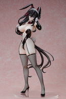 Shinobi Master Senran Kagura: NEW LINK FREEing Fubuki: Bunny Ver.