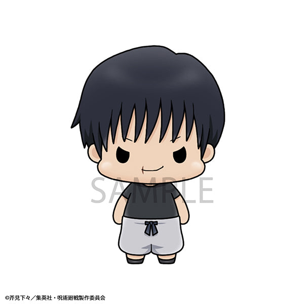 JUJUTSUKAISEN MEGAHOUSE Chokorin Mascot vol.2 (set of 6)