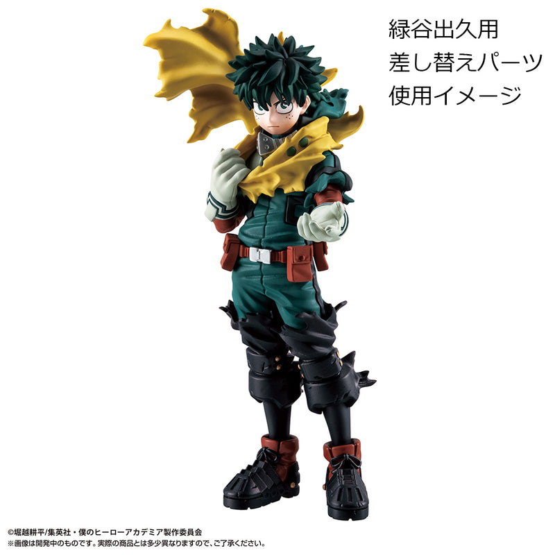 My Hero Academia MEGAHOUSE PETITRAMA EX Type-Decision Set of 3 【with leg parts】