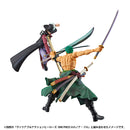 ONE PIECE MEGAHOUSE Variable Action Heroes Dracule Mihawk （Repeat）