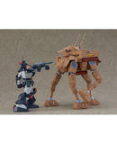 Fang of the Sun Dougram Max Factory COMBAT ARMORS MAX21: Abitate F44B Tequila Gunner (Rerelease)