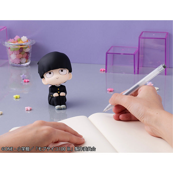 Mob Psycho 100 III MEGAHOUSE Lookup Shigeo Kageyama