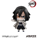 Demon Slayer：Kimetsu no Yaiba MEGAHOUSE Tanjiro & Friends Mascot Collection 【1】
