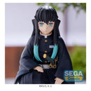 Demon Slayer Kimetsu no Yaiba SEGA PM Perching Figure Muichiro Tokito Hashira Meeting