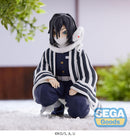 Demon Slayer: Kimetsu no Yaiba SEGA PM Perching Figure Obanai Iguro -Hashira Meeting-