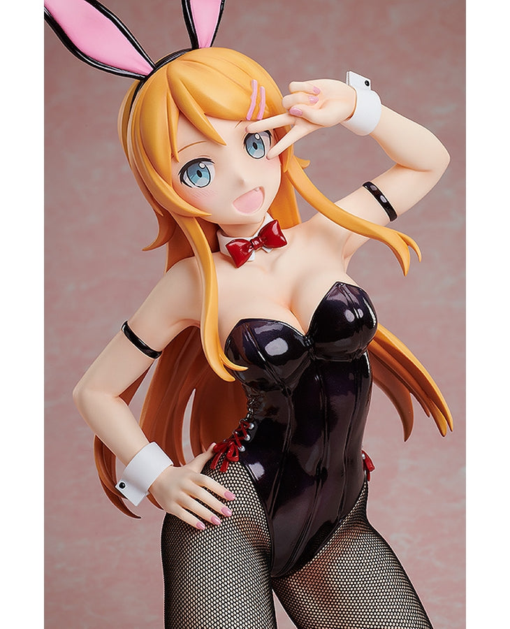 Oreimo FREEing Kirino Kousaka: Bunny Ver.