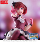 OSHI NO KO SEGA PM Perching Figure Kana Arima