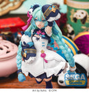 Hatsune Miku SEGA Luminasta Series Hatsune Miku -Modern China-