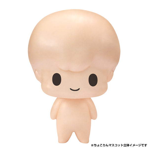 Oshi no ko MEGAHOUSE Chokorin Mascot (1 Random)