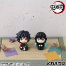 Demon Slayer：Kimetsu no Yaiba MEGAHOUSE Lookup Muichiro Tokito  Smile face ver.（Repeat）