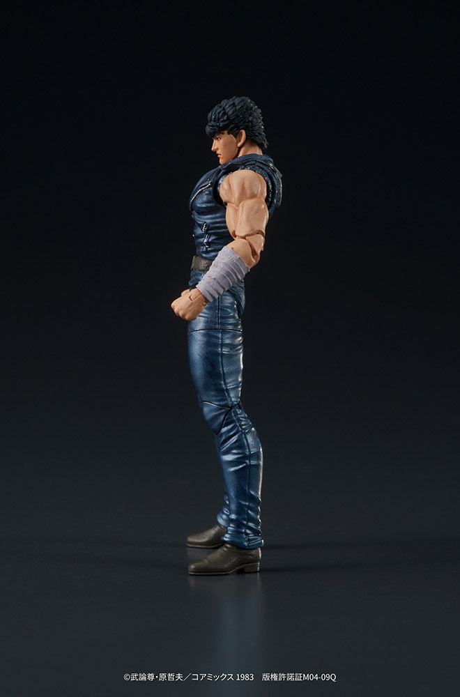 Fist of the North Star DIG DIGACTION KENSHIRO