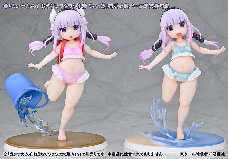 Miss Kobayashi's Dragon Maid Kaitendoh Kanna Kamui Swimsuit On the beach ver. 1/6 Complete Figure