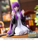 Frieren: Beyond Journey's End SEGA PM Perching Figure Fern