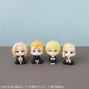 Tokyo Revengers MEGAHOUSE Lookup Chifuyu Matsuno