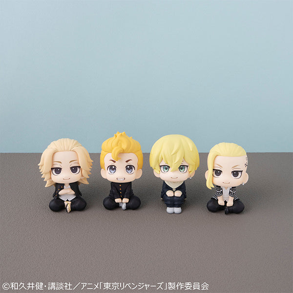 Tokyo Revengers MEGAHOUSE Lookup Chifuyu Matsuno