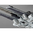 Gundam Mobile Suit Unicorn  MEGAHOUSE Cosmo Fleet Special  Nahel Argama Re.