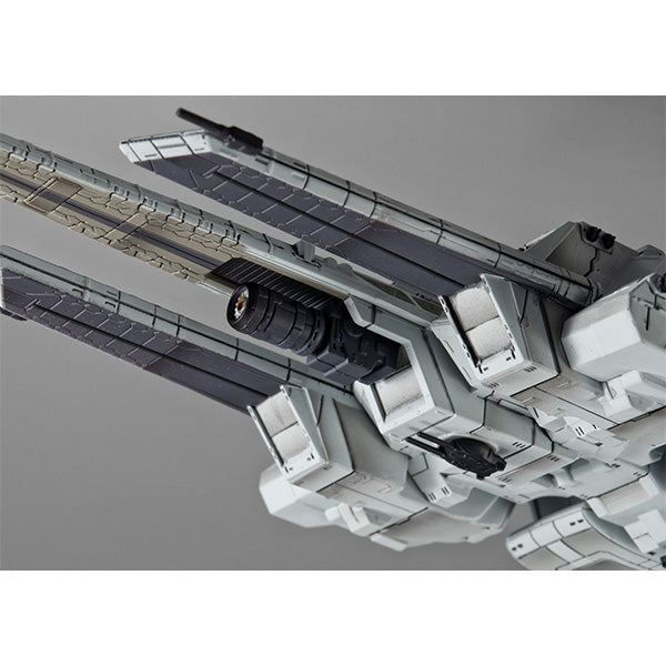 Gundam Mobile Suit Unicorn  MEGAHOUSE Cosmo Fleet Special  Nahel Argama Re.