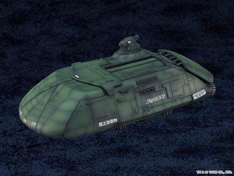 Godzilla MODEROID Super X2