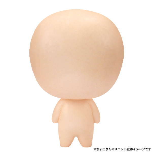 Mob Psycho 100 III MEGAHOUSE Chokorin Mascot (1 Random)