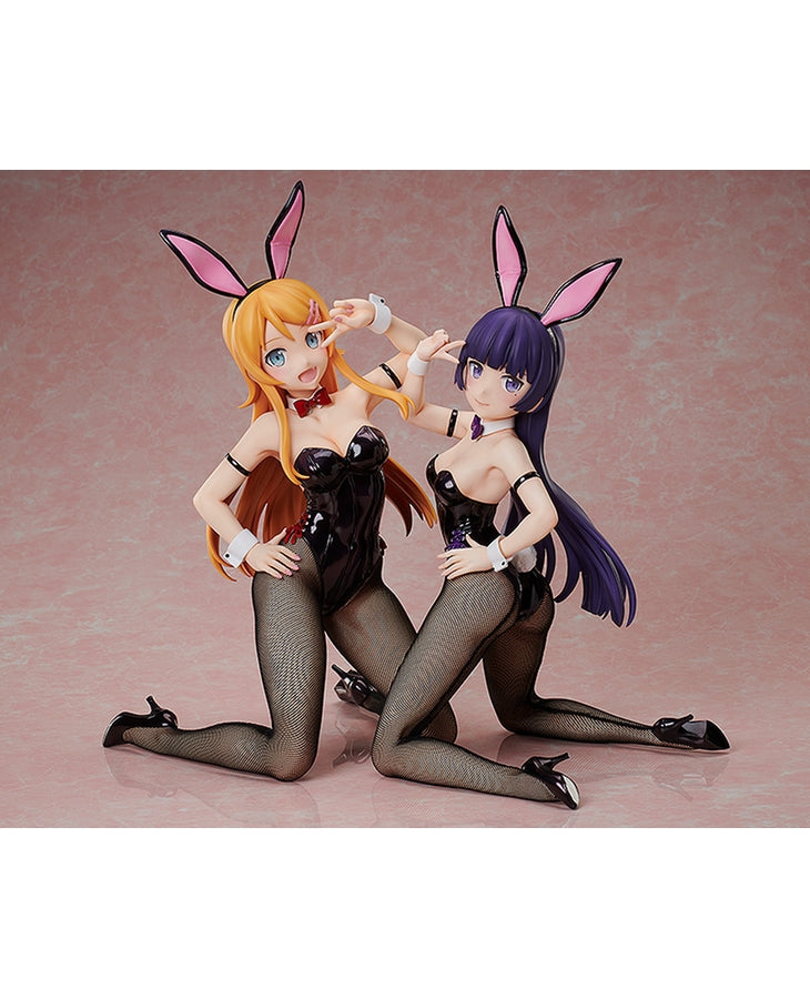 Oreimo FREEing Kirino Kousaka: Bunny Ver.